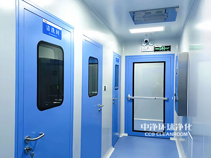 GMP潔凈車(chē)間